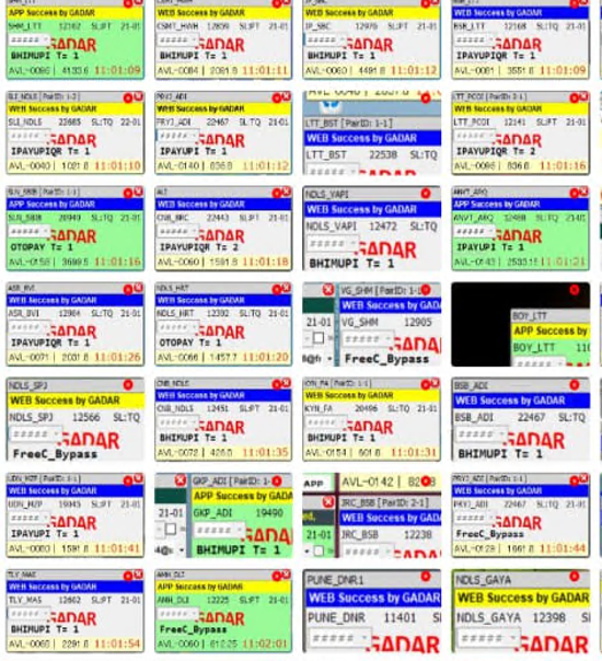 GADAR Tatkal Software